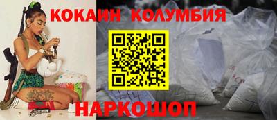 альфа пвп VHQ Свободный