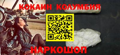 альфа пвп VHQ Свободный