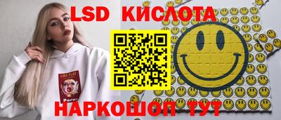 ALPHA-PVP Северобайкальск
