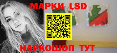 ALPHA-PVP Северобайкальск