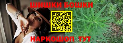 ALPHA-PVP Северобайкальск