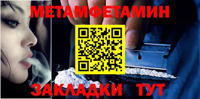 альфа пвп VHQ Свободный