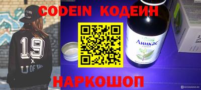 альфа пвп VHQ Свободный