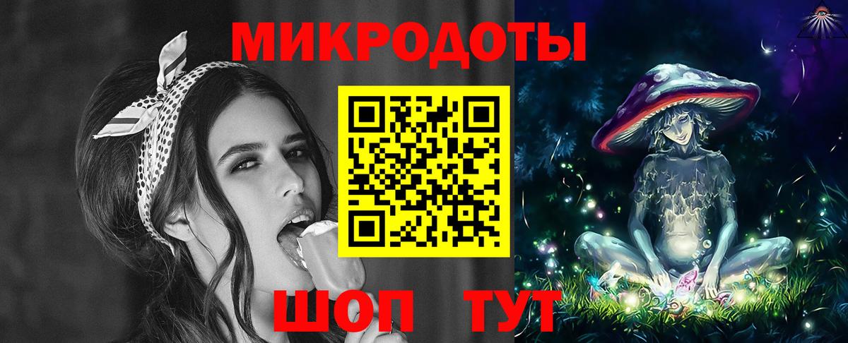 Галлюциногенные грибы MAGIC MUSHROOMS Сорочинск